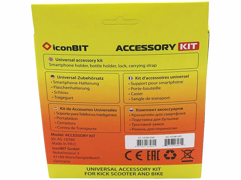 IconBIT Scooter Zubehör:4-teiliges Universelles Zubehörkit Für Kick Scooter 8 IconBIT Scooter Zubehör:4-teiliges Universelles Zubehörkit Für Kick Scooter – Bild 6